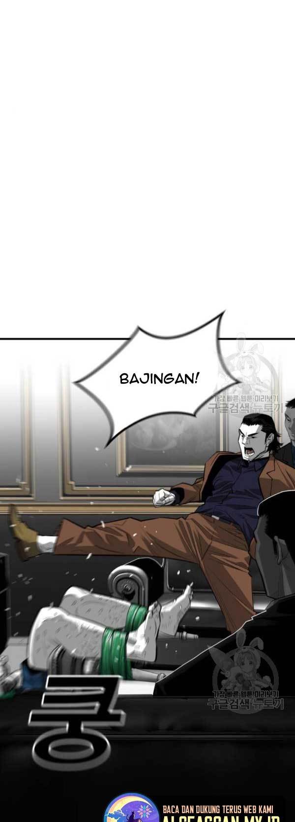 Plaza Chapter 62 - halaman 22