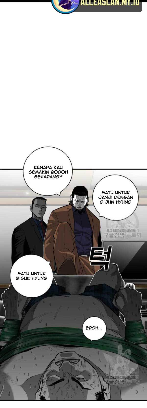 Plaza Chapter 62 - halaman 23