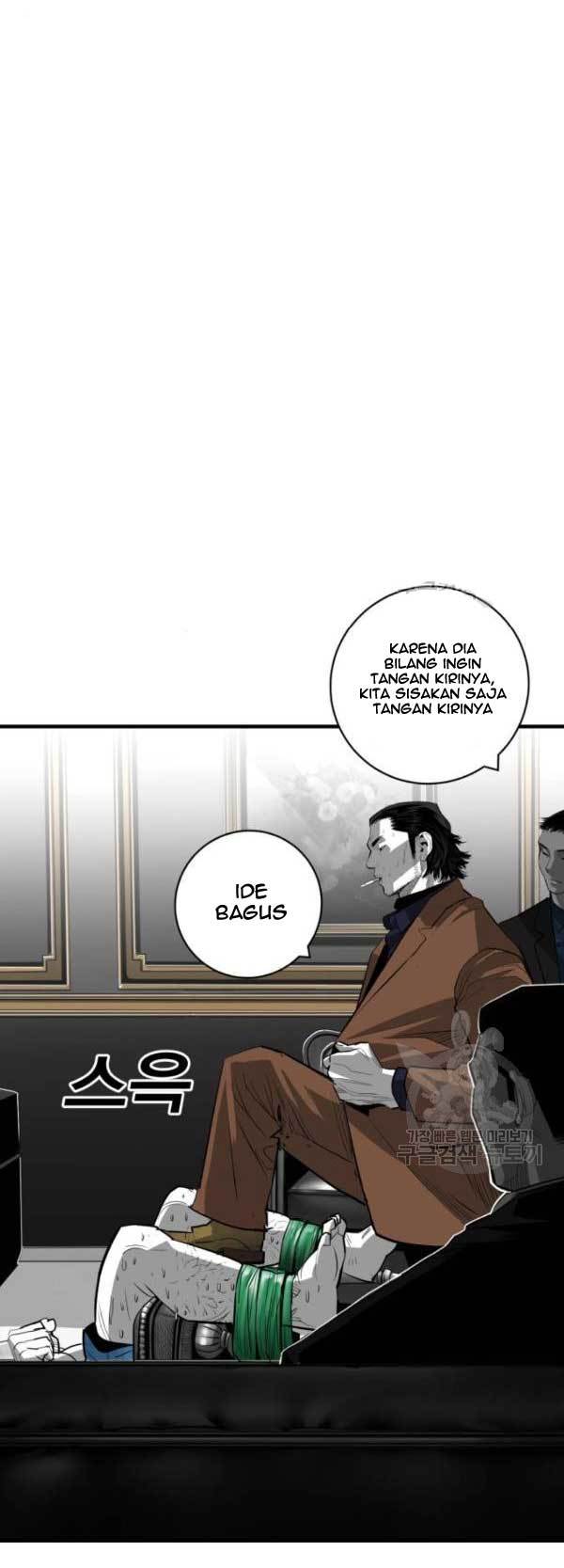 Plaza Chapter 62 - halaman 25