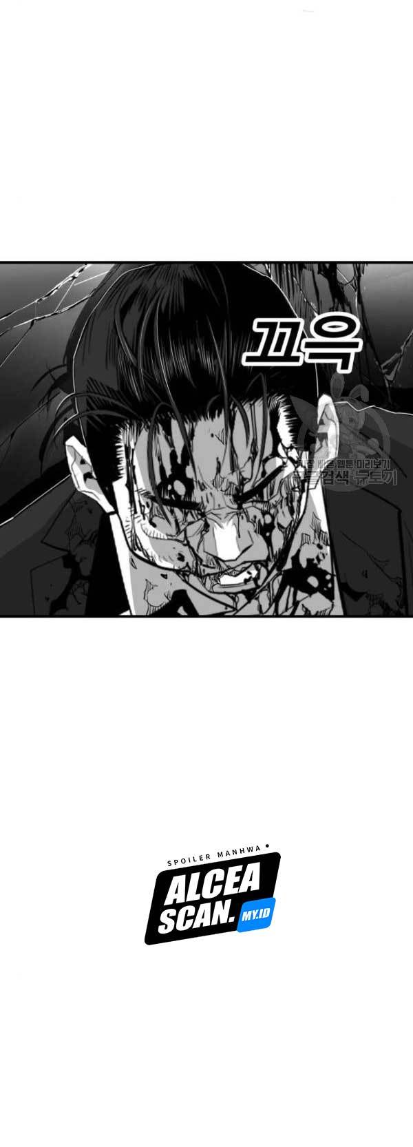 Plaza Chapter 62 - halaman 3