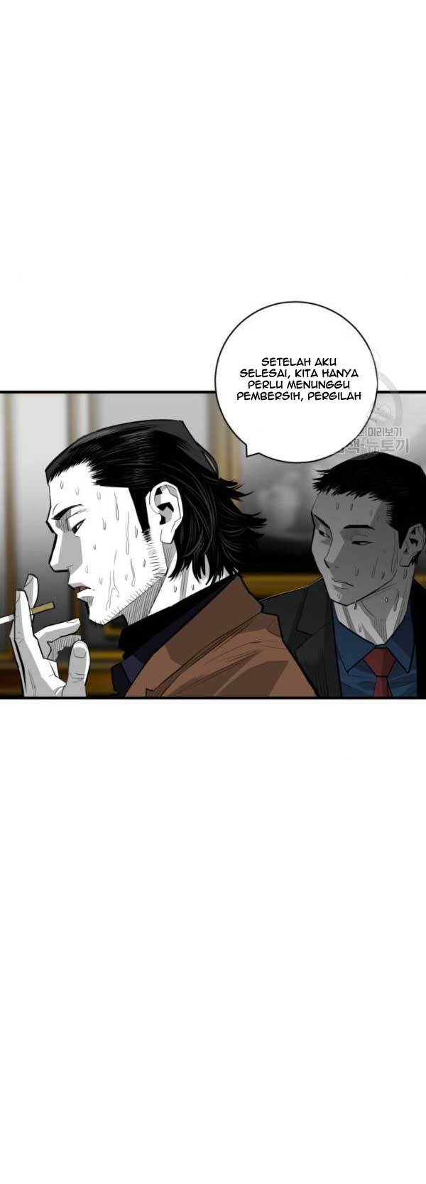 Plaza Chapter 62 - halaman 7