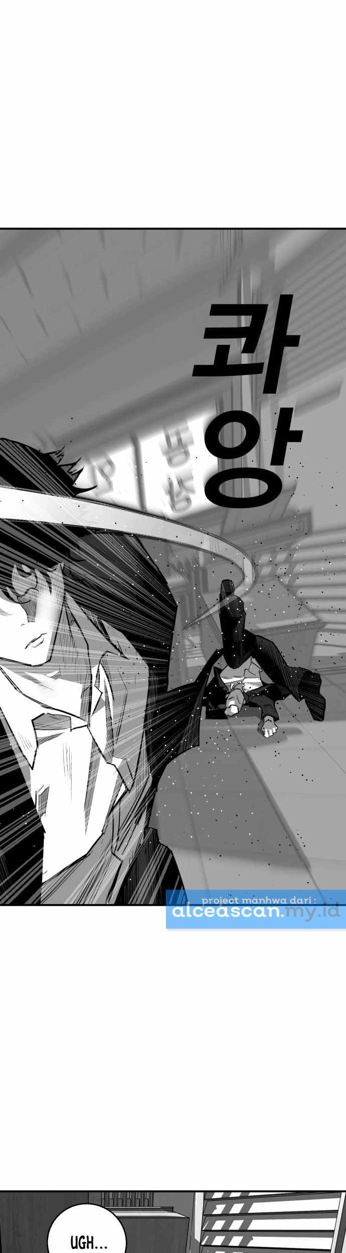 Plaza Chapter 7 - halaman 23