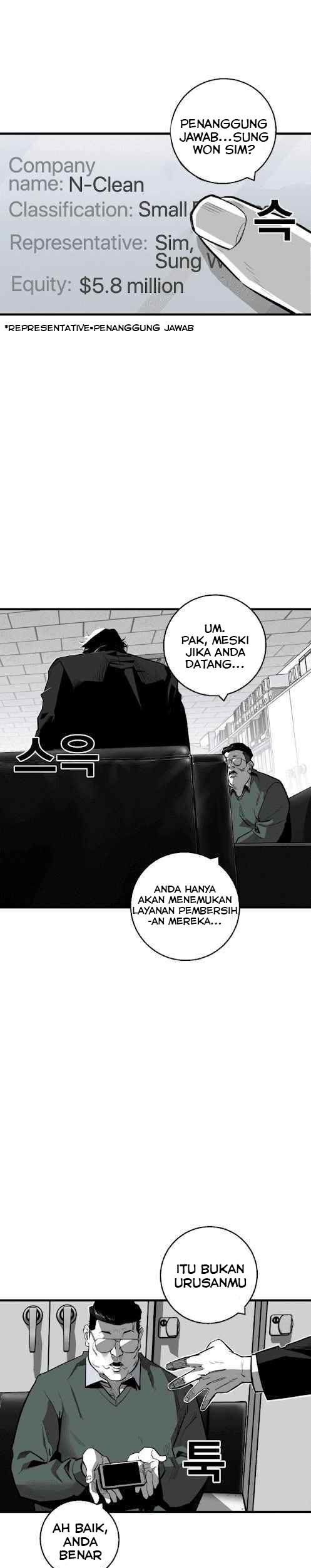 Plaza Chapter 8 - halaman 14
