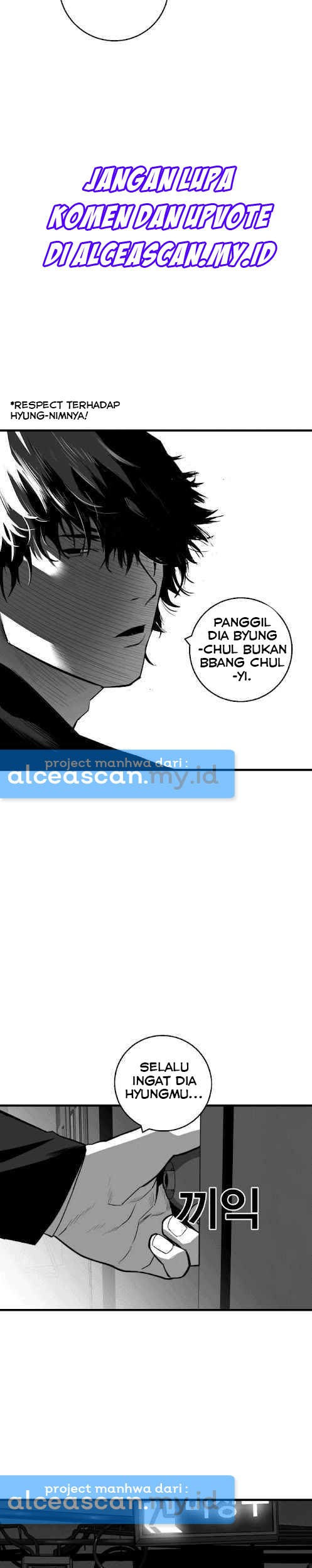 Plaza Chapter 8 - halaman 17