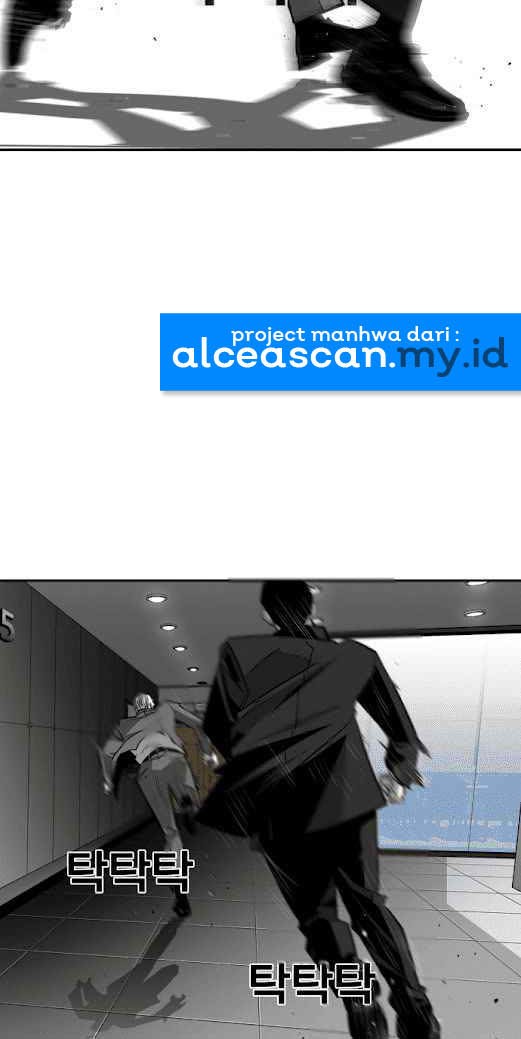 Plaza Chapter 8 - halaman 28
