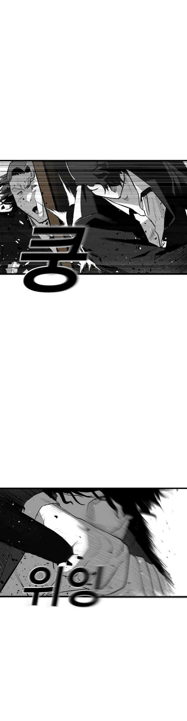 Plaza Chapter 9 - halaman 24