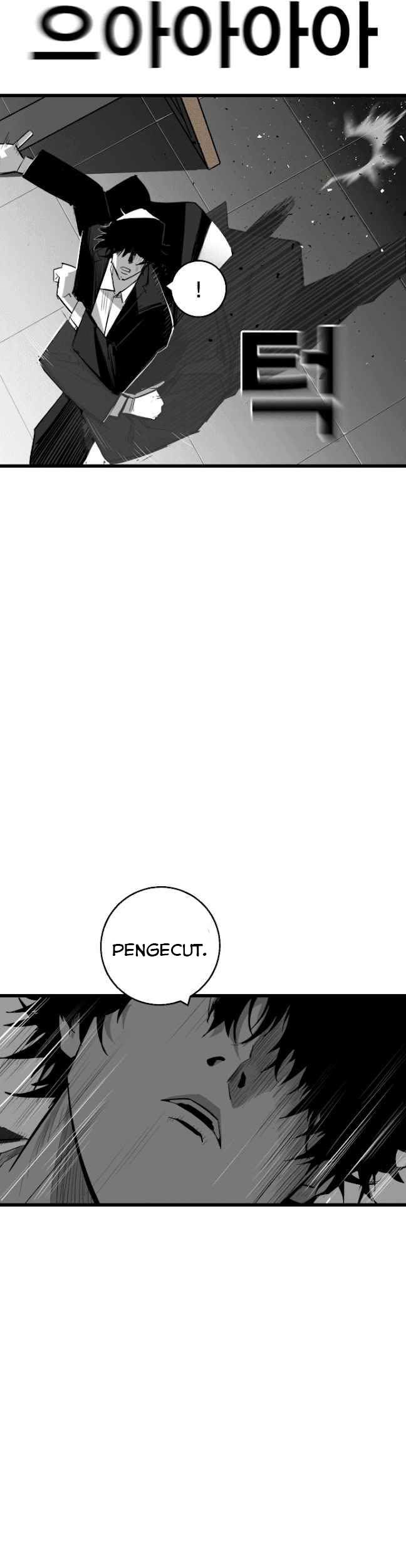 Plaza Chapter 9 - halaman 26