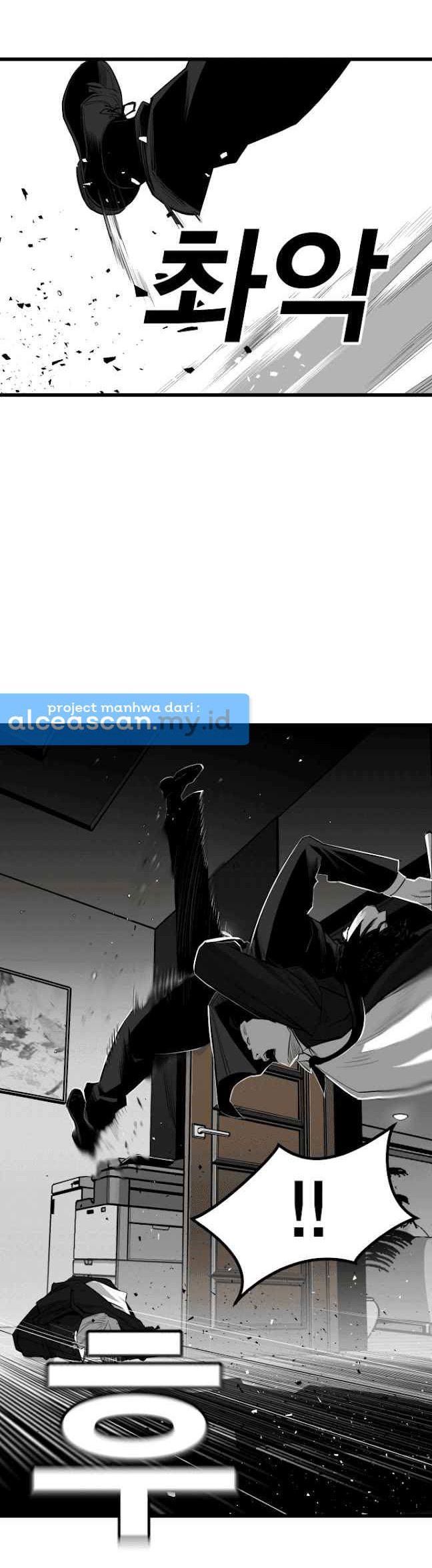 Plaza Chapter 9 - halaman 27