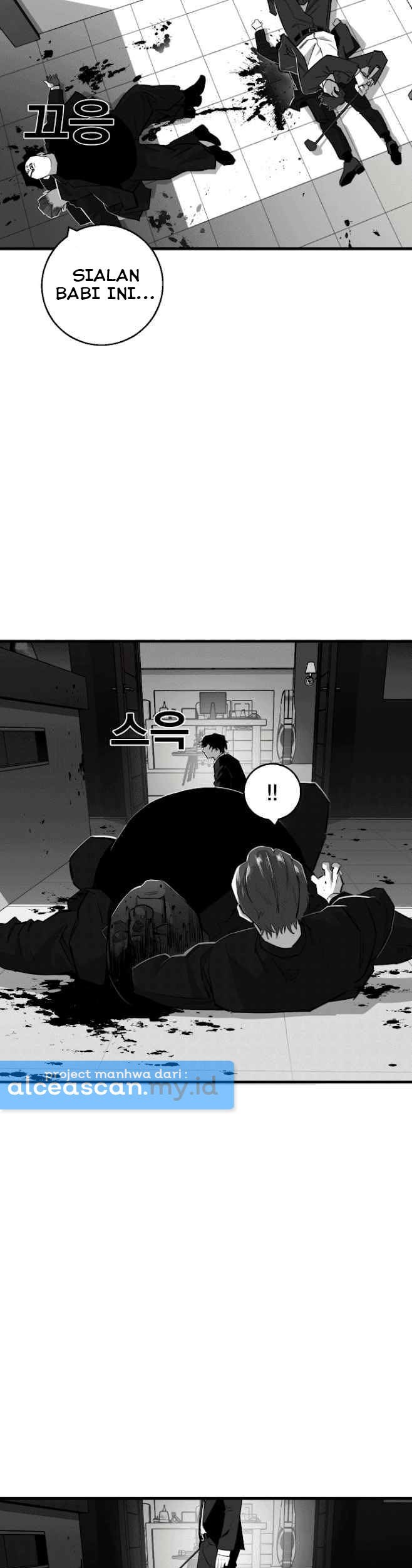 Plaza Chapter 9 - halaman 30