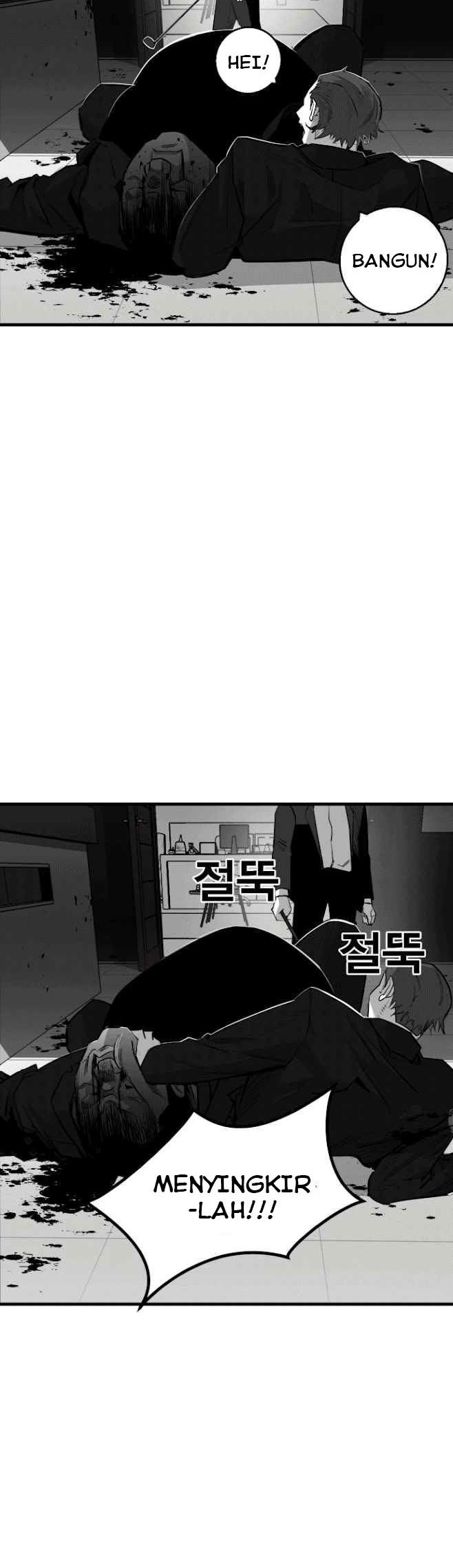 Plaza Chapter 9 - halaman 31