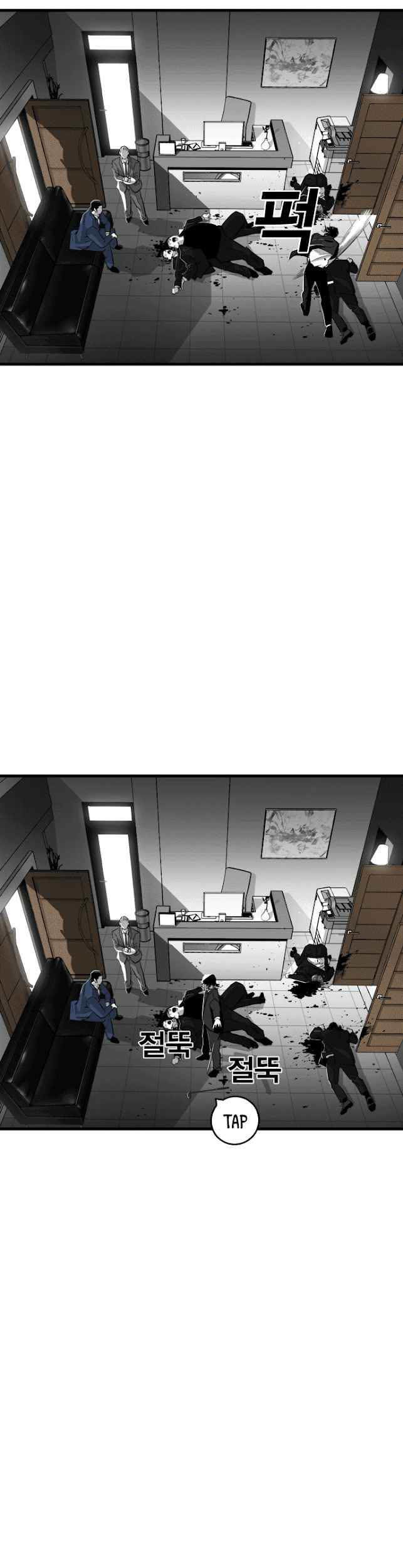 Plaza Chapter 9 - halaman 36