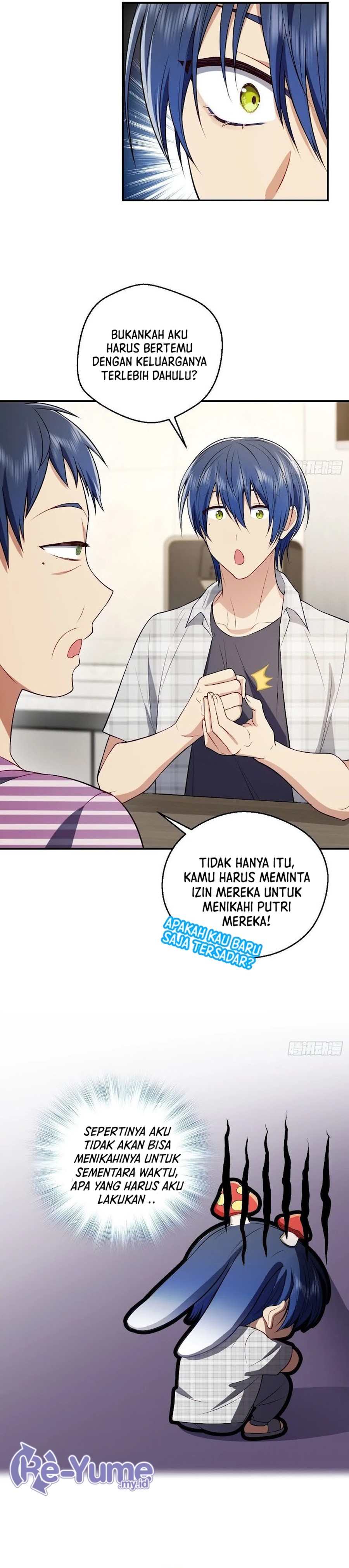 Please Behave, My Wife Chapter 29 - halaman 13
