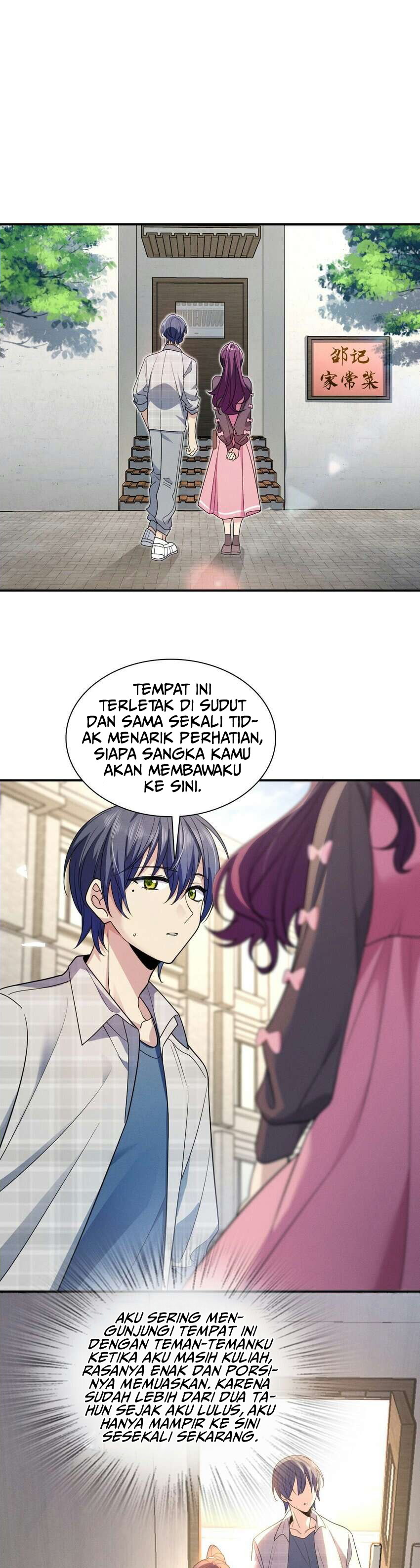 Please Behave, My Wife Chapter 3 - halaman 5