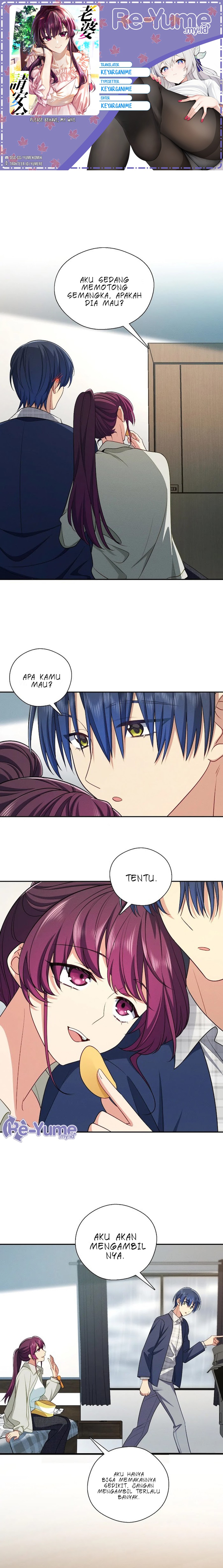 Please Behave, My Wife Chapter 33 - halaman 1