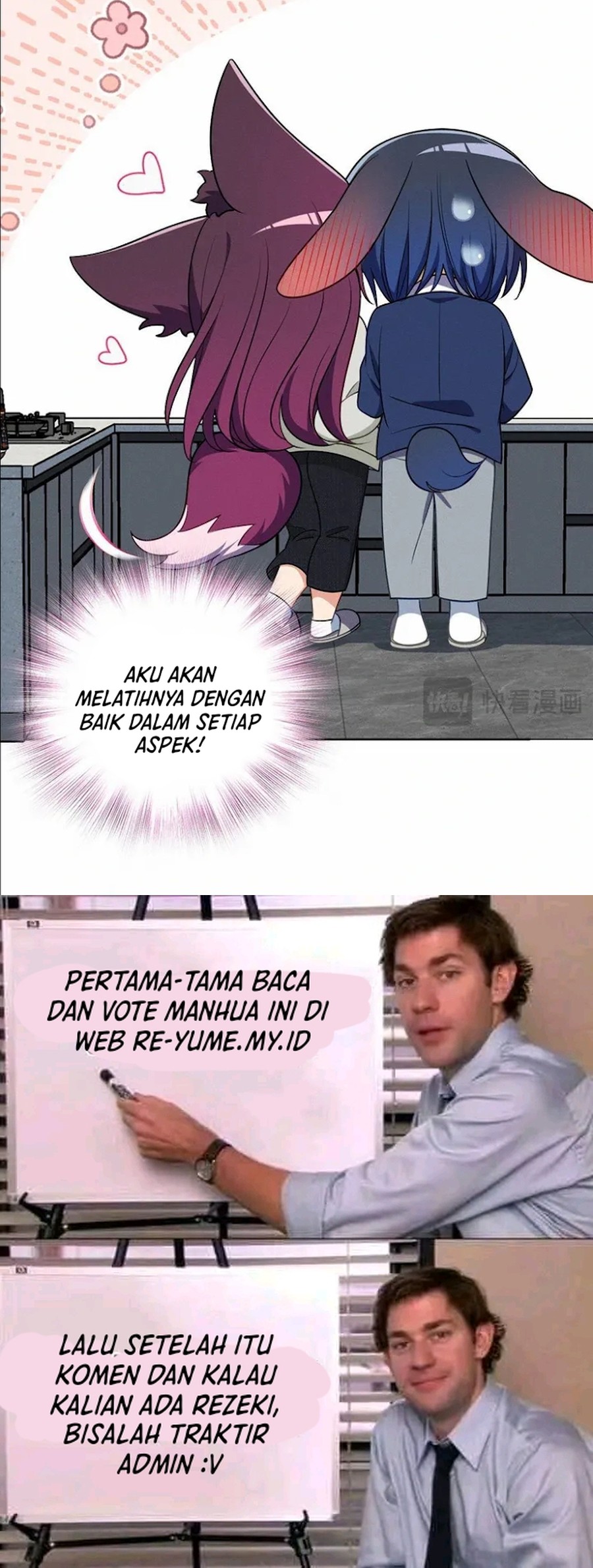 Please Behave, My Wife Chapter 38 - halaman 13