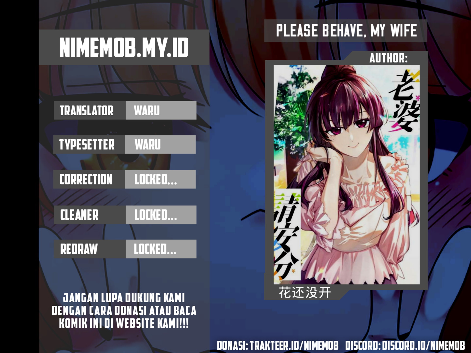 Please Behave, My Wife Chapter 9 - halaman 1