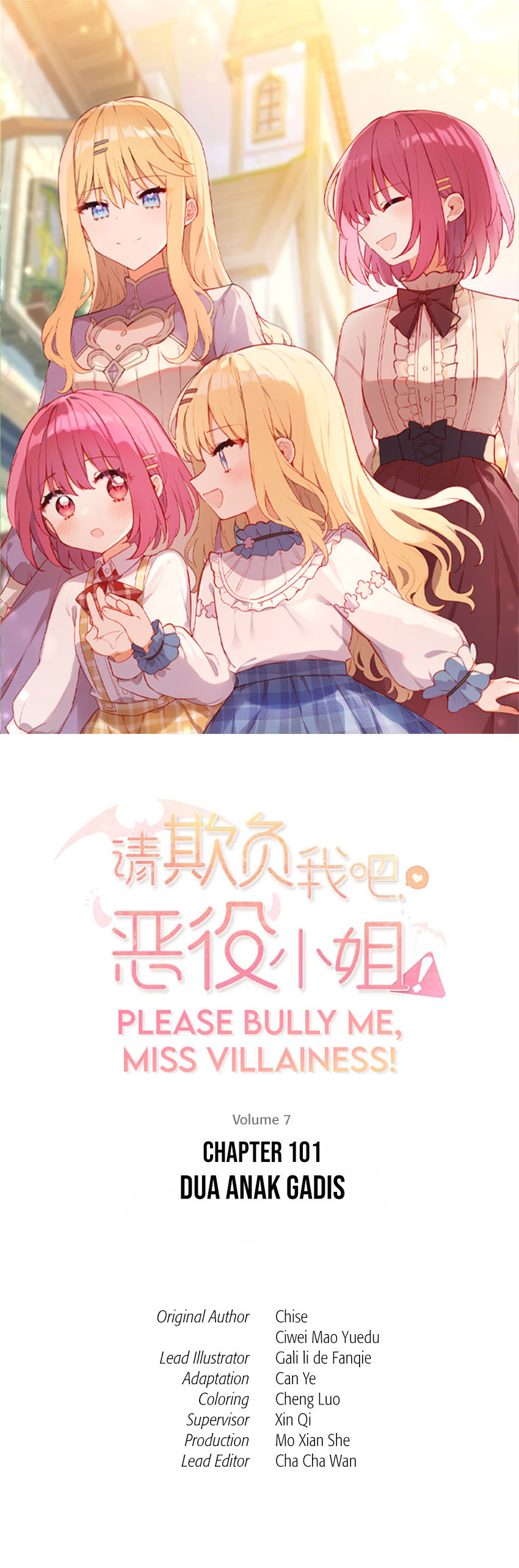 Please Bully Me, Miss Villainess! Chapter 101 - halaman 2