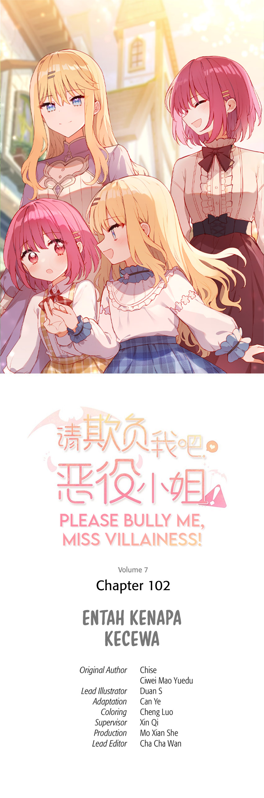 Please Bully Me, Miss Villainess! Chapter 102 - halaman 2