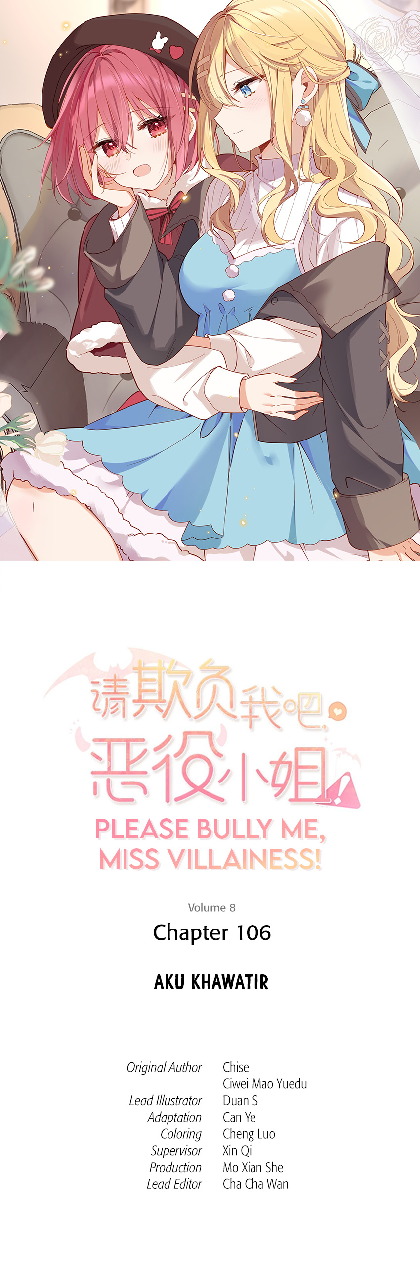 Please Bully Me, Miss Villainess! Chapter 106 - halaman 2