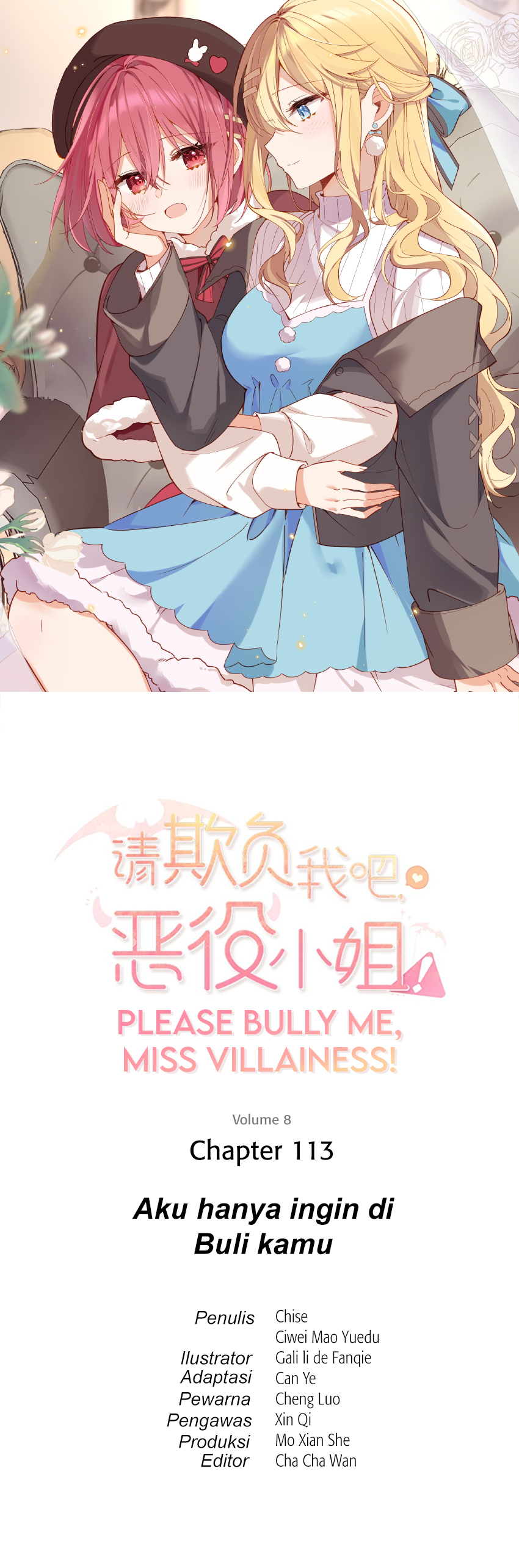 Please Bully Me, Miss Villainess! Chapter 113 - halaman 2