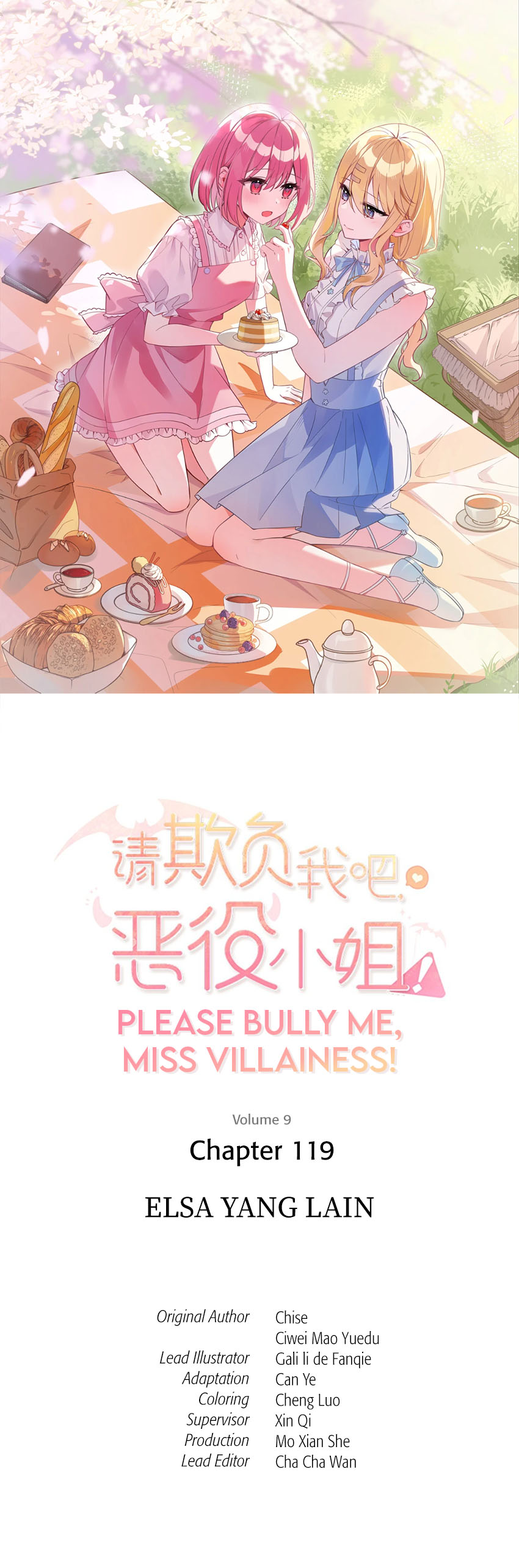 Please Bully Me, Miss Villainess! Chapter 119 - halaman 2