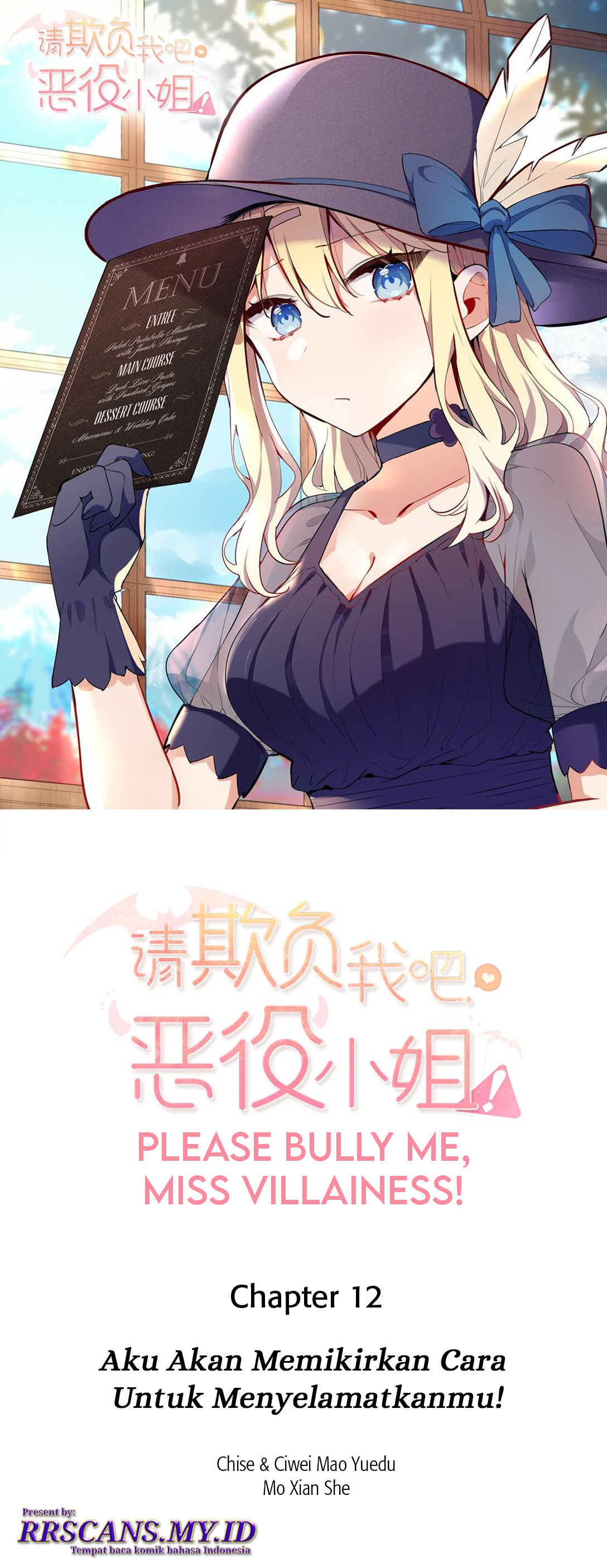 Please Bully Me, Miss Villainess! Chapter 12 - halaman 3