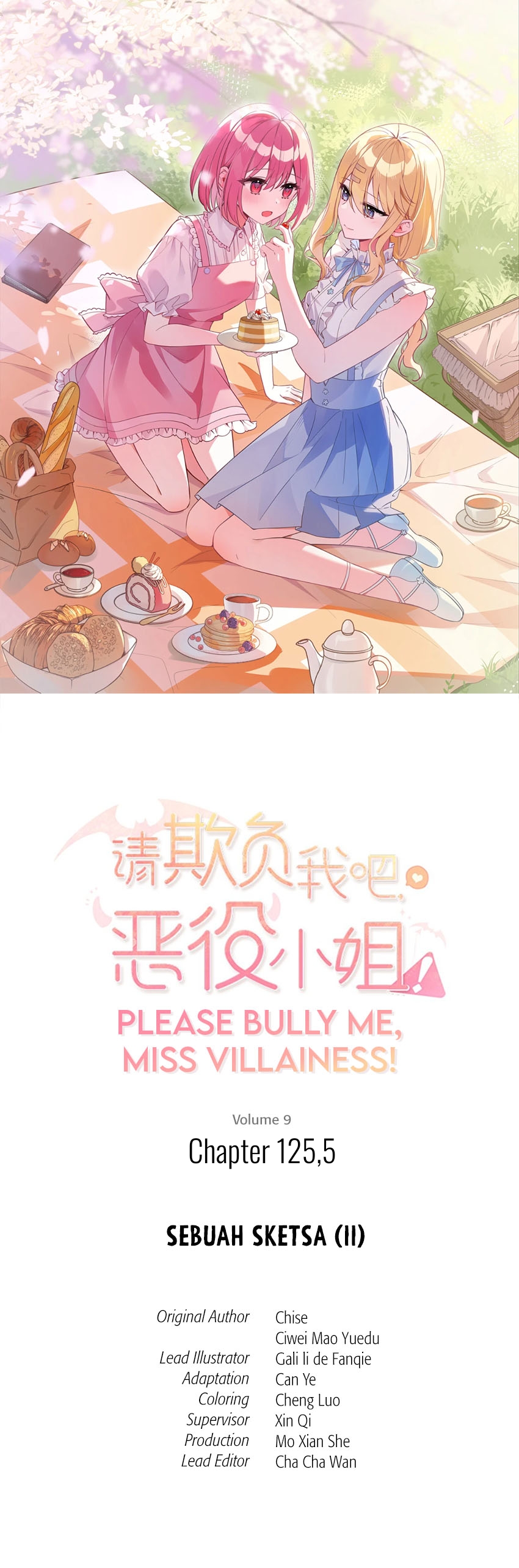 Please Bully Me, Miss Villainess! Chapter 125.5 - halaman 2