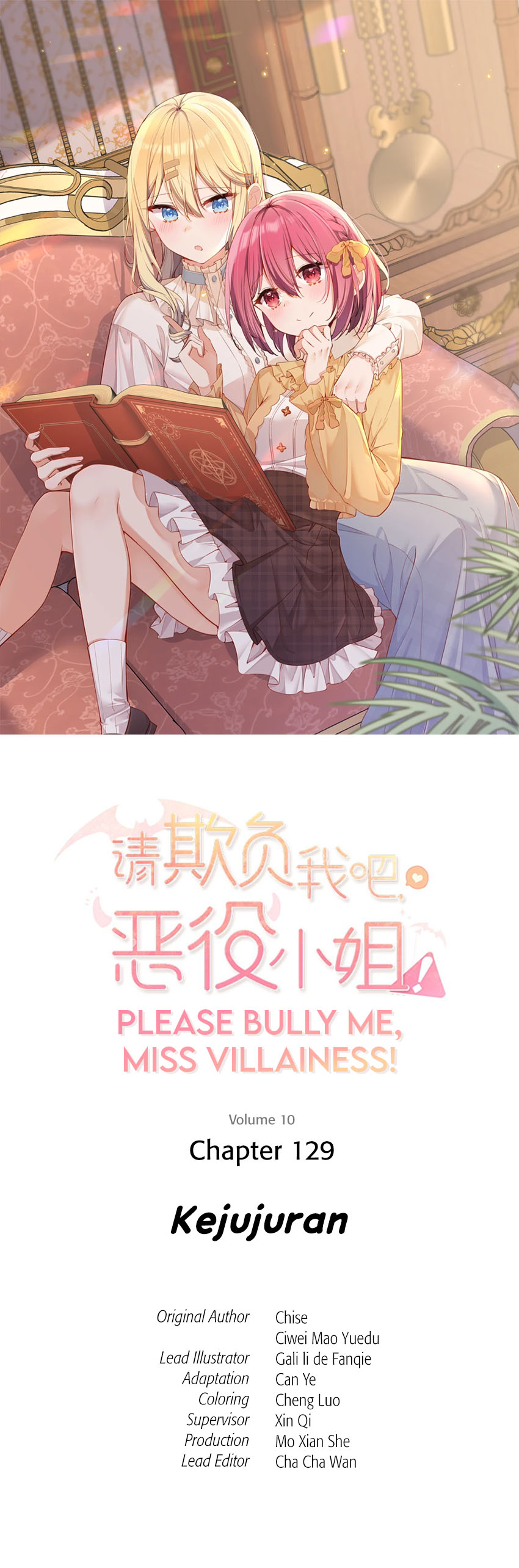 Please Bully Me, Miss Villainess! Chapter 129 - halaman 2