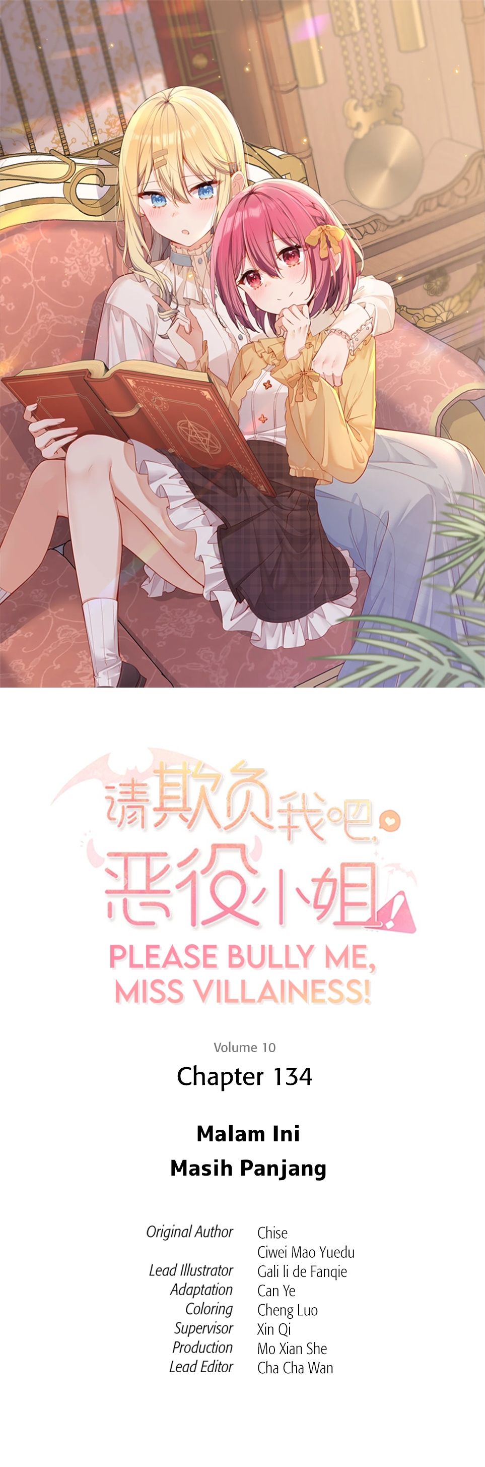 Please Bully Me, Miss Villainess! Chapter 134 - halaman 2