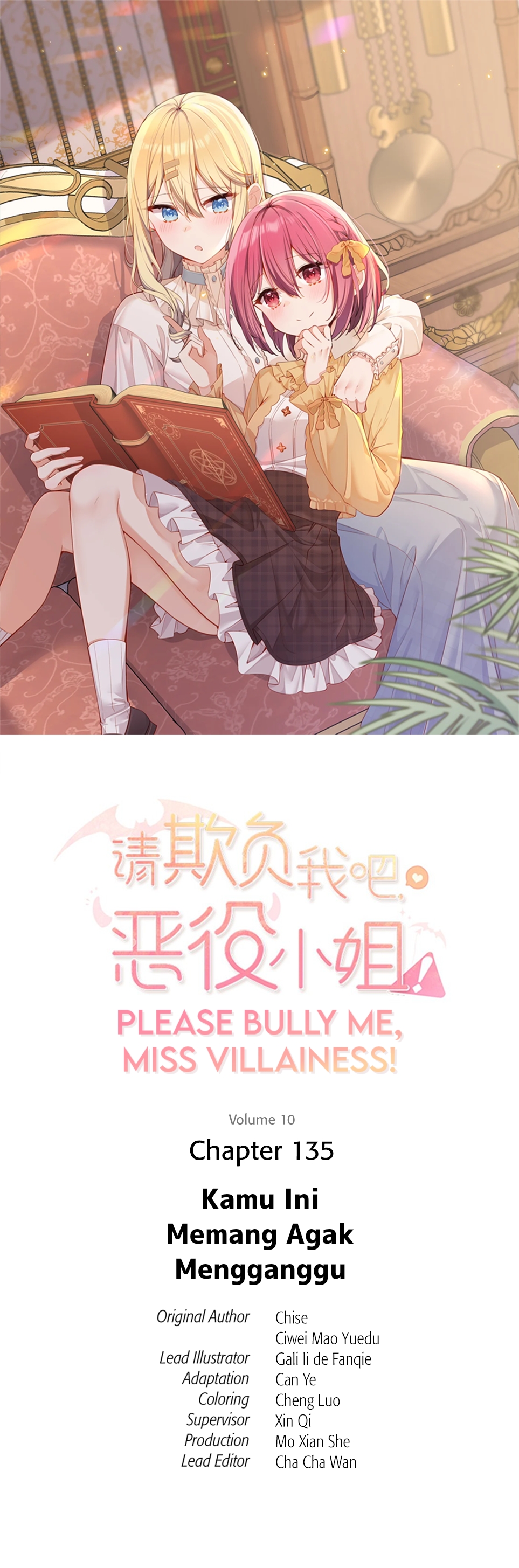 Please Bully Me, Miss Villainess! Chapter 135 - halaman 2