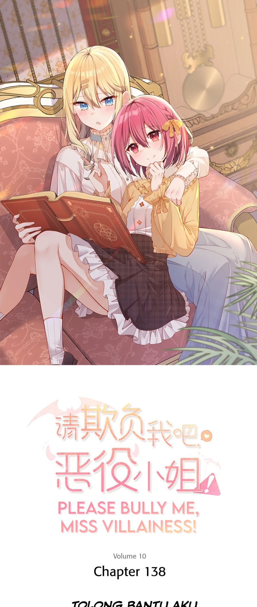Please Bully Me, Miss Villainess! Chapter 138 - halaman 2