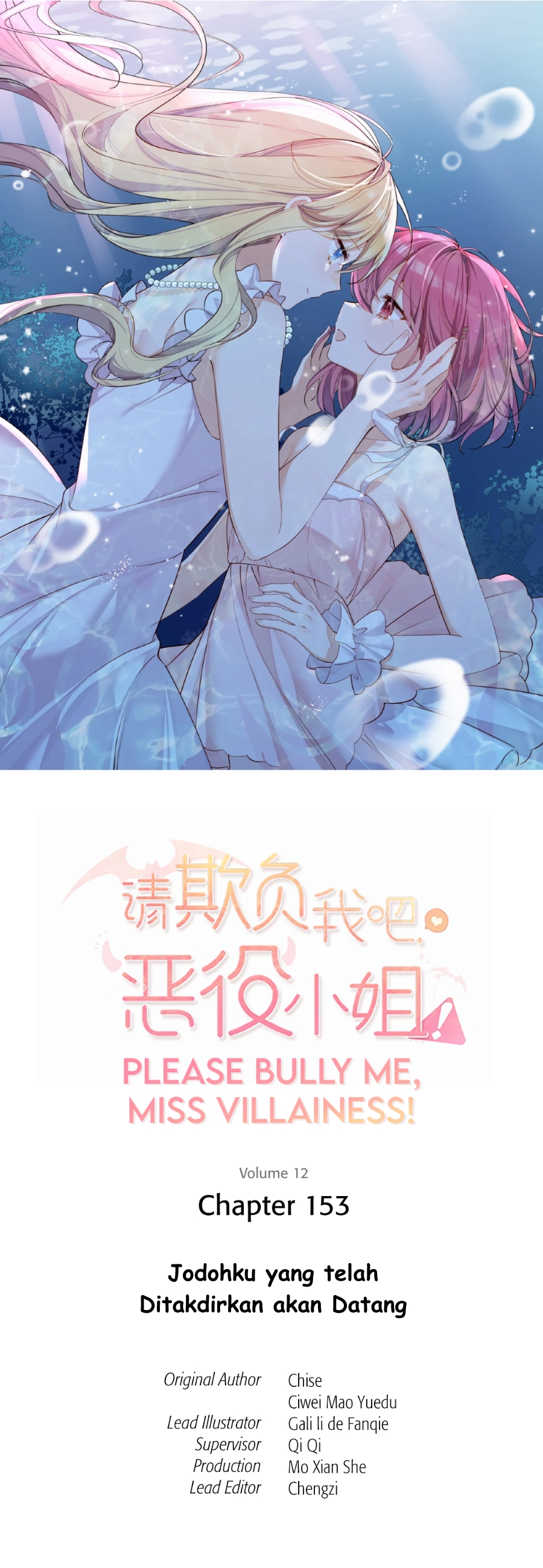 Please Bully Me, Miss Villainess! Chapter 153 - halaman 2