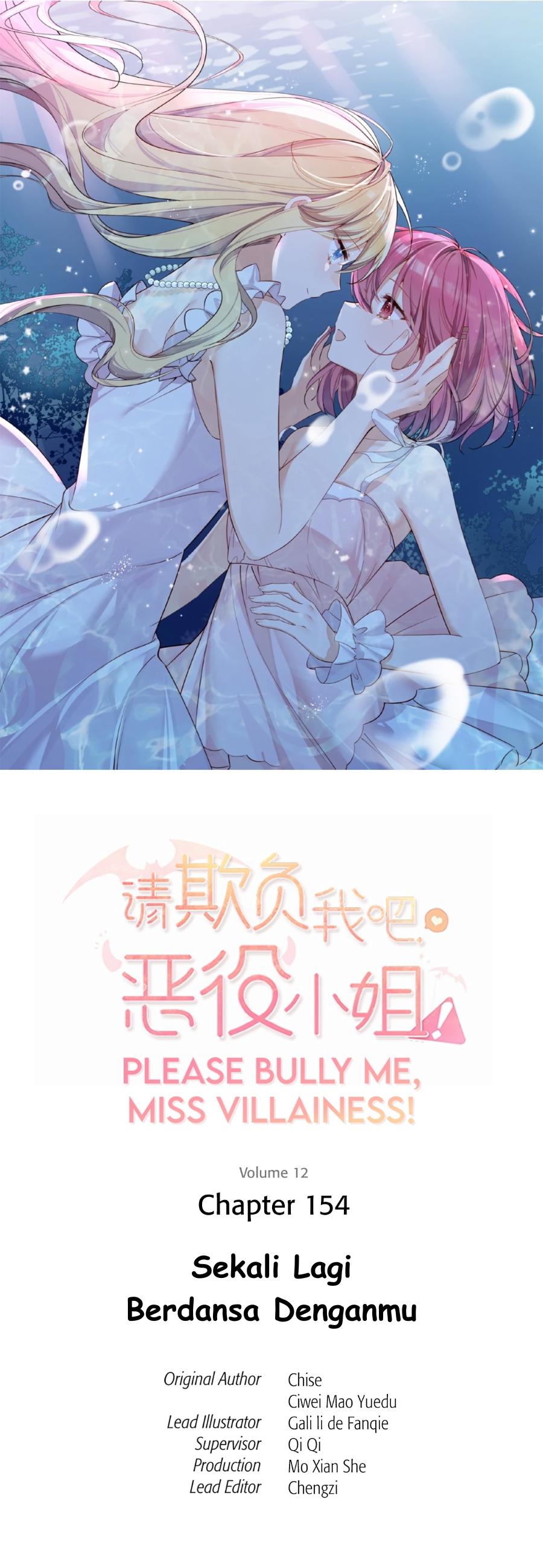Please Bully Me, Miss Villainess! Chapter 154 - halaman 2