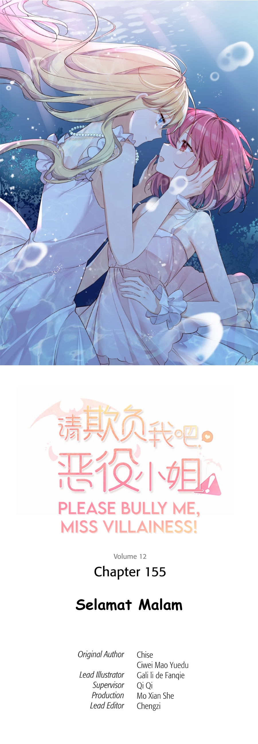 Please Bully Me, Miss Villainess! Chapter 155 - halaman 2