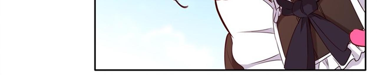 Please Bully Me, Miss Villainess! Chapter 20 - halaman 27