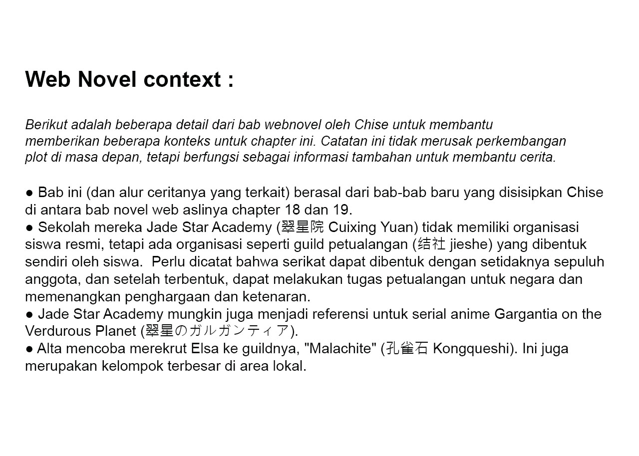 Please Bully Me, Miss Villainess! Chapter 23 - halaman 32