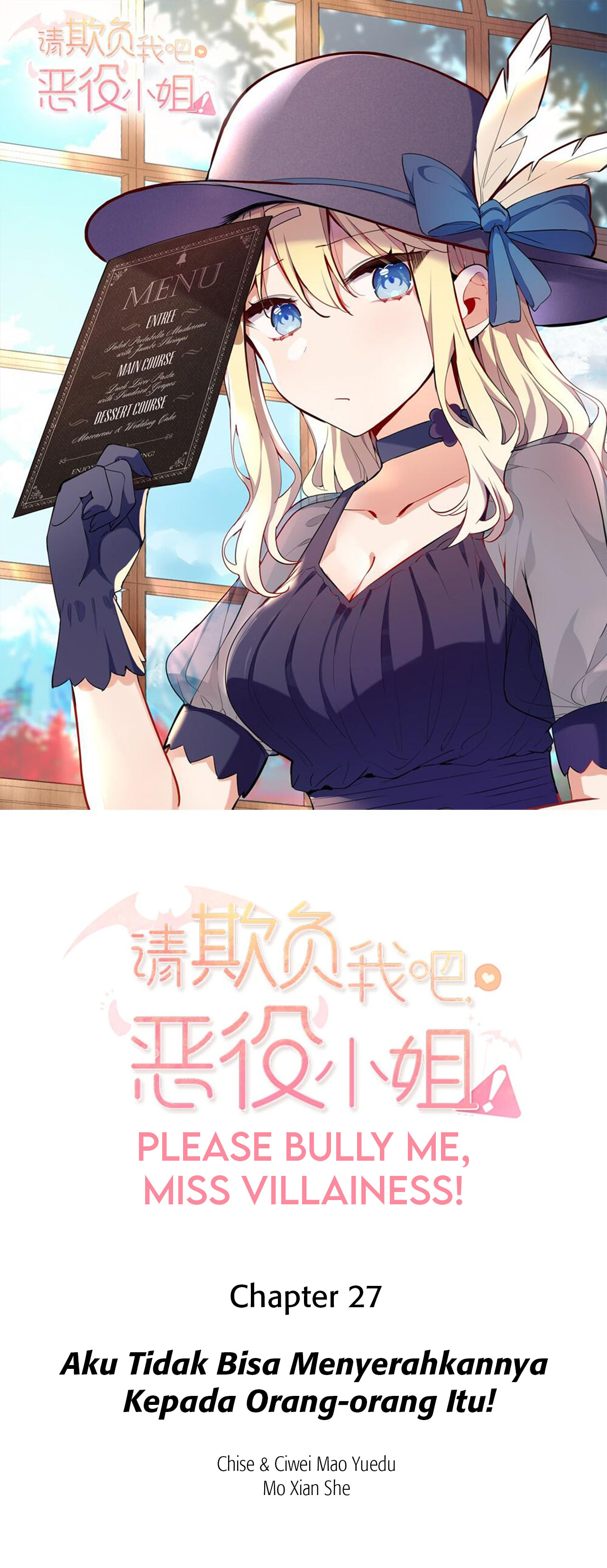 Please Bully Me, Miss Villainess! Chapter 27 - halaman 3