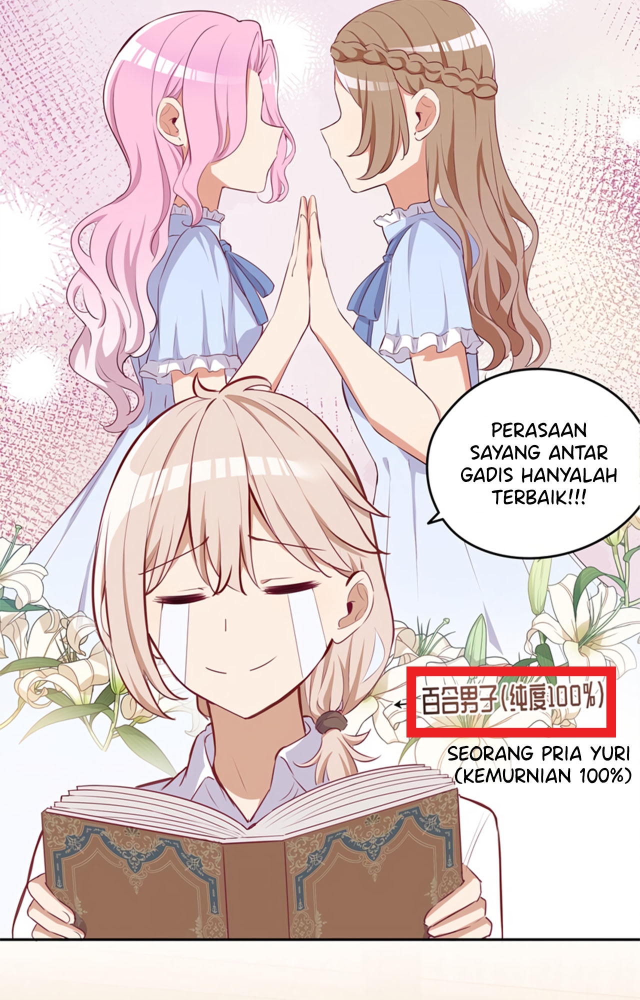 Please Bully Me, Miss Villainess! Chapter 31 - halaman 10