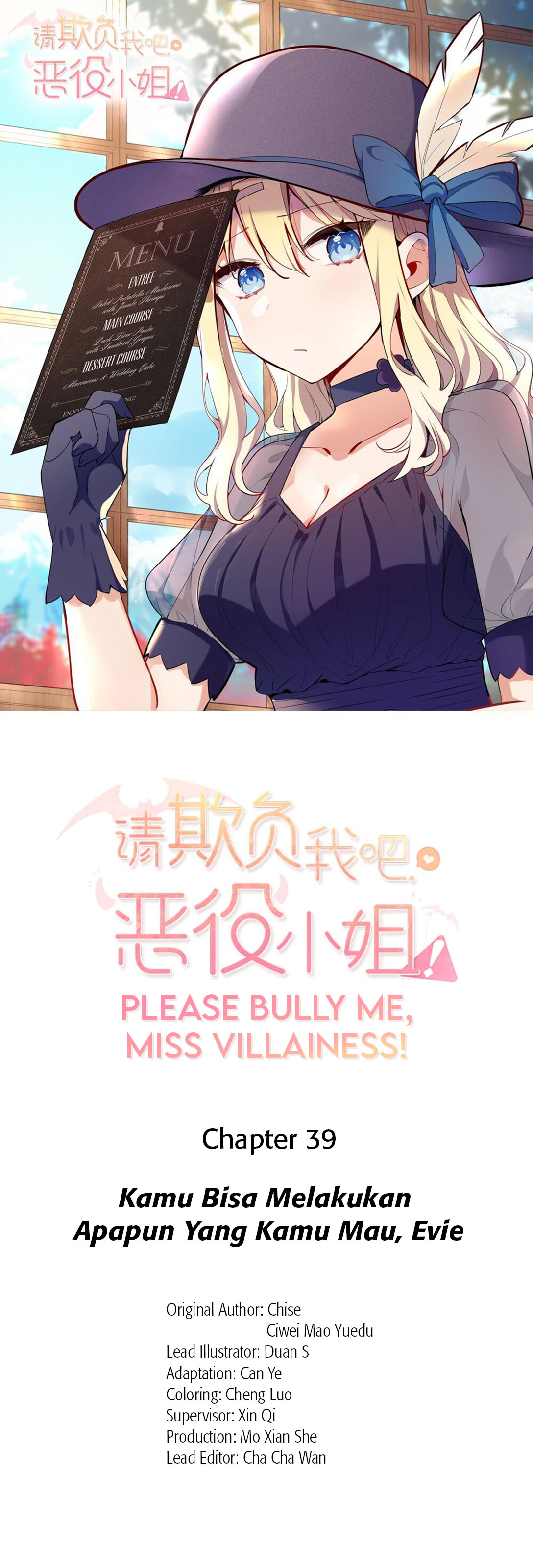 Please Bully Me, Miss Villainess! Chapter 39 - halaman 3