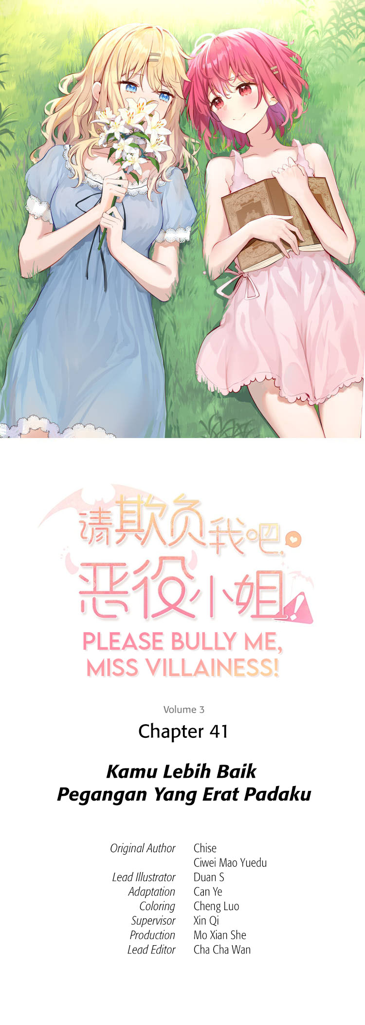 Please Bully Me, Miss Villainess! Chapter 41 - halaman 3