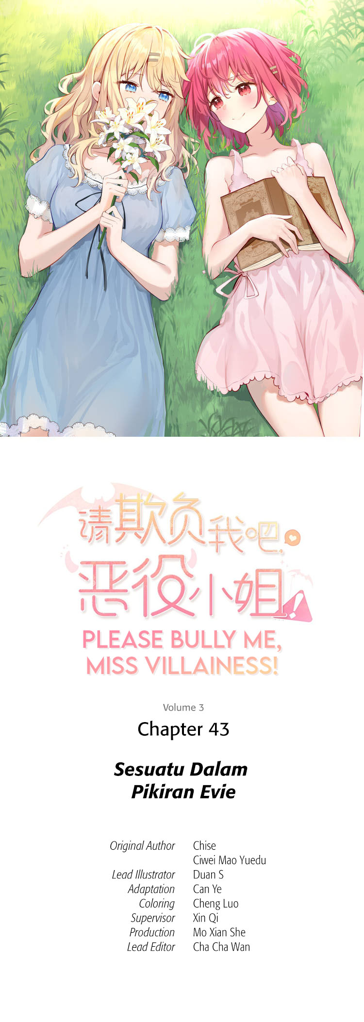 Please Bully Me, Miss Villainess! Chapter 43 - halaman 3