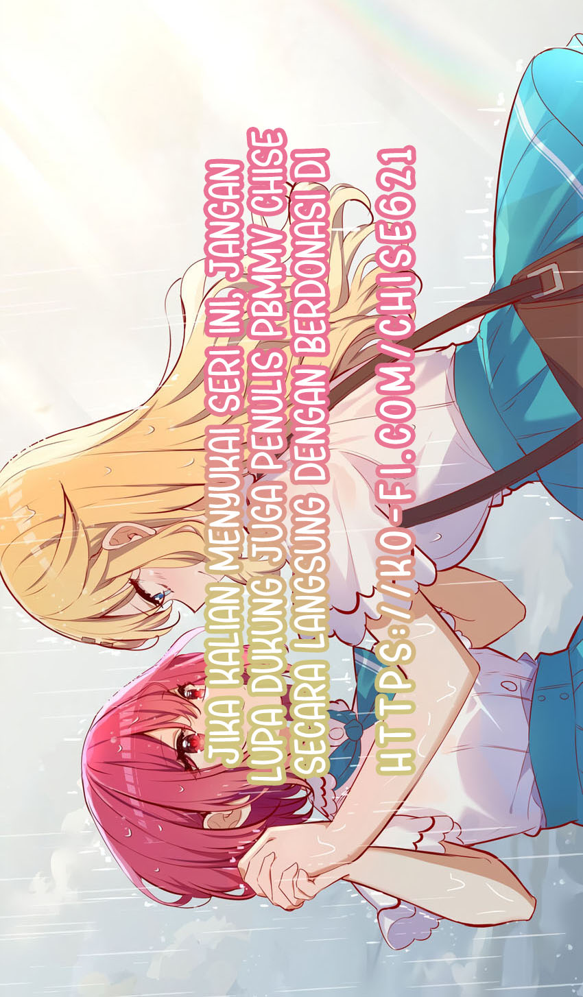 Please Bully Me, Miss Villainess! Chapter 44 - halaman 12