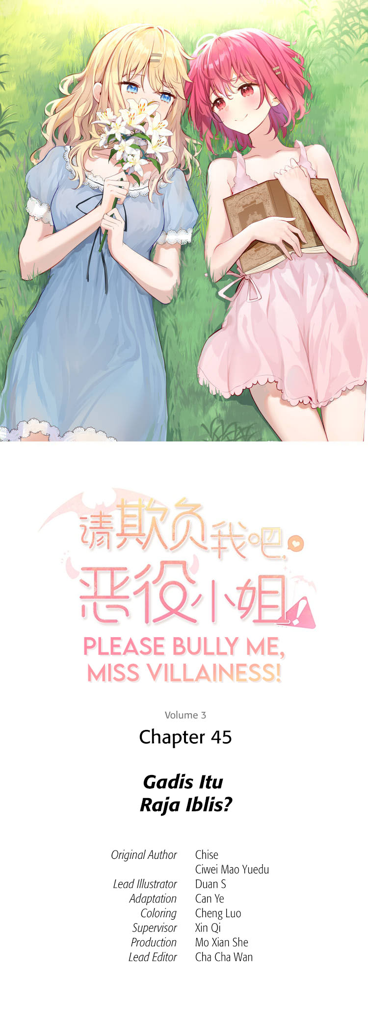 Please Bully Me, Miss Villainess! Chapter 45 - halaman 3