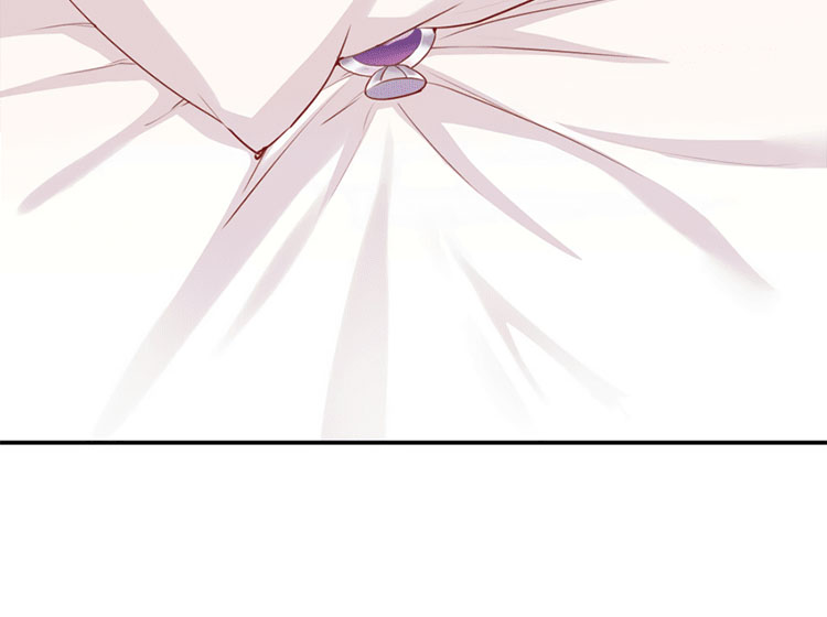 Please Bully Me, Miss Villainess! Chapter 48 - halaman 11