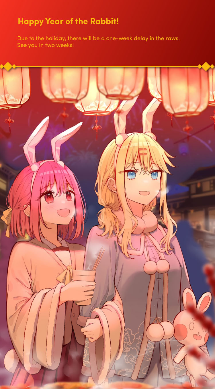 Please Bully Me, Miss Villainess! Chapter 58 - halaman 13
