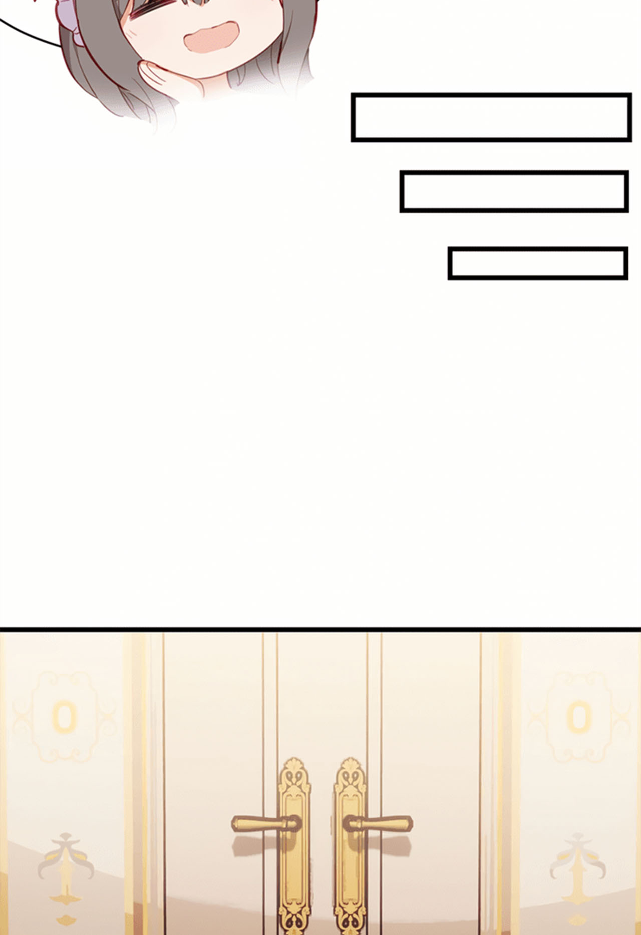 Please Bully Me, Miss Villainess! Chapter 72 - halaman 12