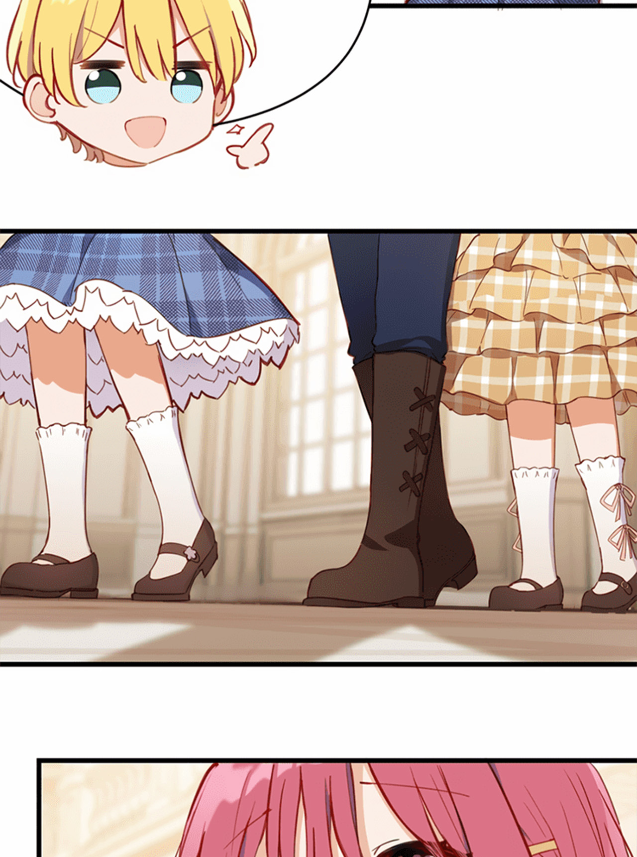 Please Bully Me, Miss Villainess! Chapter 73 - halaman 21