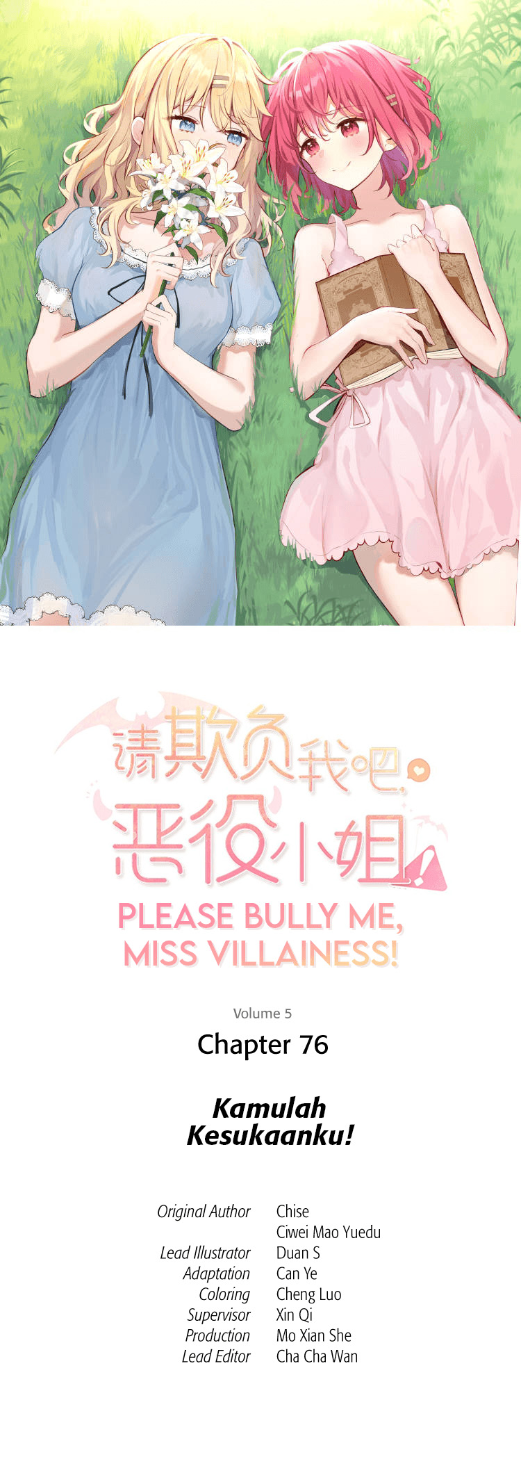 Please Bully Me, Miss Villainess! Chapter 76 - halaman 2