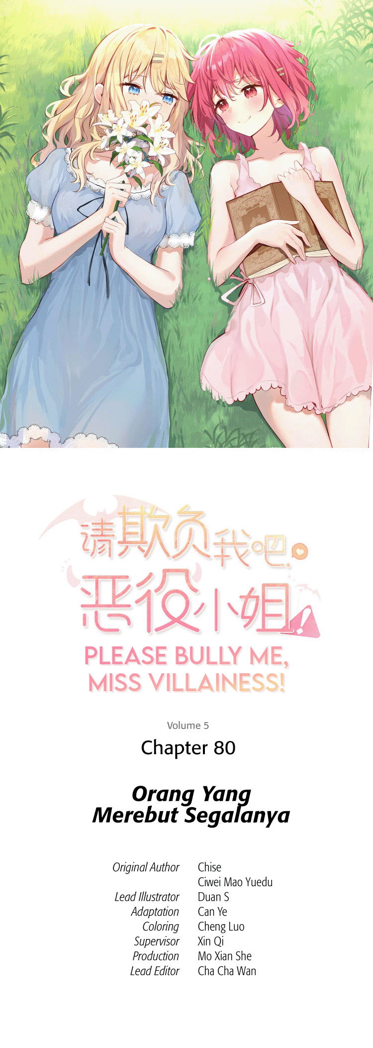 Please Bully Me, Miss Villainess! Chapter 80 - halaman 2