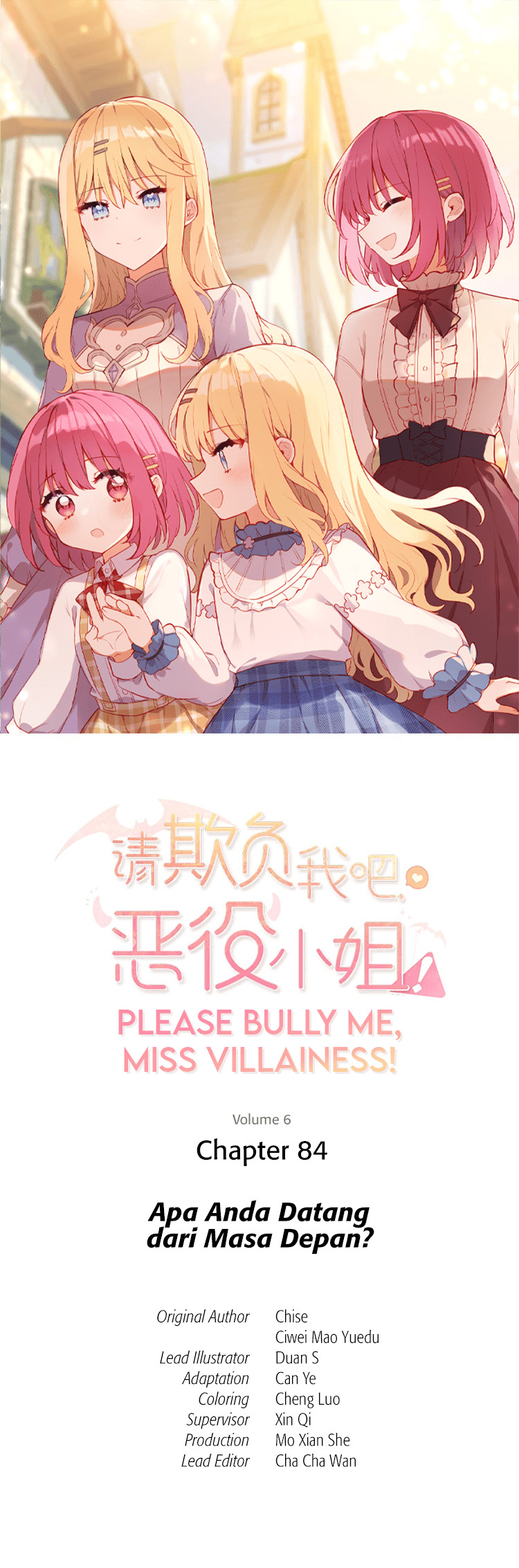 Please Bully Me, Miss Villainess! Chapter 84 - halaman 2